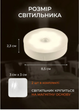 Бездротовий Led cвітильник нічник Body induction lamp на акумуляторі з датчиком руху - изображение 5