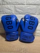 Детские боксерские перчатки CONG BO Champion 6 oz синие - изображение 5