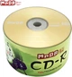 MNDA Jiangnan Water Town CD-R 700 MB 52x 50 шт - зображення 2