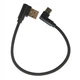 Кутовий кабель USB - Type-C (M/M) Fast Charging Neylon/Metal Black, 25 см (48960) - зображення 2