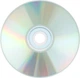 Zhuomuniao Xinqing CD-R 700 MB 52x 25 шт - изображение 3