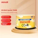 Maxell CD-R 700 MB 48x 50 шт - изображение 6