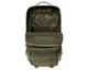 Тактический рюкзак с системой MOLLE Brandit US Cooper 40л 52x30x32 см с карманом для системы гидратации олива - изображение 4
