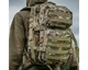 Тактический рюкзак с системой MOLLE Brandit US Cooper 40л 52x30x32 см с карманом для системы гидратации мультикам - изображение 7