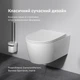 Унитаз подвесной Am.Pm Func CFA1903SC AquaSpin Rimless с сиденьем Soft Close дюропласт - изображение 2