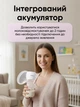 Молокоотсос электрический SisKis Home беспроводной 3 режима 9 уровней (8249441710264) - изображение 7
