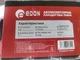 Акумуляторна ланцюгова пила Edon ACS -21/12-10 BL - изображение 3