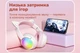 Беспроводные наушники с кошачьими ушками CATEAR SY-R2, RGB-подсветка, Bluetooth 5.4, микрофон, AUX / microSD, Черные - изображение 5