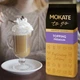 Вершки Mokate Topping Premium 750 г - зображення 2