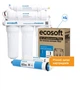 Річний запас картриджів Ecosoft для фільтра зворотного осмосу Standard (без мінералізатора) CPV3ECOSTD CHV2010ECOPKG CSV181250ECO - изображение 1