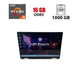 Ультрабук-трансформер HP Envy 14‑fa0013nd / 14" (1920x1200) IPS Touch / AMD Ryzen 5 8640HS (6 (12) ядер по 3.5 - 4.9 GHz) / 16 GB DDR5 / 1000 GB SSD NVMe / AMD Radeon 760M Graphics / WebCam б/у - изображение 1