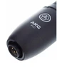 Микрофон студийный AKG P120 - изображение 7