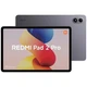Планшет 12.1" Xiaomi Redmi Pad 2 Pro 5G 6/128GB VHU6151EU сірий графітовий + слот SIM-карти - зображення 1