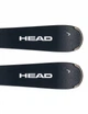 Універсальні лижі HEAD SHAPE V2 + кріплення HEAD PR 11 з GRIP WALK 156 - зображення 2