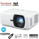 Проектор ViewSonic LS630HD середньофокусний 1920x1080 Full HD 4000lm / 15W - зображення 1
