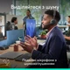Навушники Logitech Zone Wireless 2 ES для Business Graphite TEAMS version with receiver (981-001493) - зображення 9