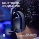 Наушники Logitech G321 LIGHTSPEED Wireless Gaming Headset Black (981-001563) - изображение 5