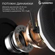 Гарнітура GamePro Genesis Mercury Pro White (HSW120W) - зображення 13