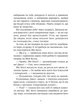 Міст у Терабітію (9786171713734) - изображение 5