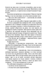 Кров і попіл. Королівство плоті й вогню (Подарункове видання) (9786175482216) - изображение 11