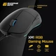 Проводная игровая мышь Endgame Gear XM1 RGB / 16 000 DPI / 5 кнопок / Черный Б/В b1 - изображение 2