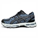 Мужские кроссовки Gel-Kayano 20 44 Blue-Black - изображение 1