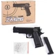 Игрушечный пистолет ZM26 6 мм BB металлический детский на шариках airsoft стреляющий 18 см - изображение 1