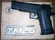 Детский пистолет на шариках 6 мм ZM26 металлический airsoft игрушка стреляющая BB 18 см - изображение 7