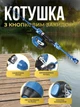Детский набор для рыбалки с удочкой и снастями - изображение 3