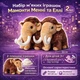 Набір м'яких іграшок Мамонти Менні та Еллі Star Toys 30см два плюшеві мамонтеня 00408-95 - зображення 8