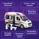 Машинка Швидка допомога з фігурками медиків Star Toys інерційна зі світлом, звуком і дверима, що відкриваються 2408C - зображення 8