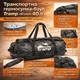Туристический герморюкзак-баул Tramp PVS; 40л; Черный. Походная водонепроницаемая сумка UTRA-204 - изображение 6