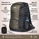 Туристический складной рюкзак Tribe Compact; 24л; Оливковый. Трекинговый походный рюкзак T-IA-0008 - изображение 6