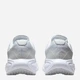 Buty do biegania męskie Nike Revolution 8 HJ9198-100 44.5 (10.5US) Białe (197862886511) - obraz 4