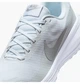 Buty do biegania męskie Nike Revolution 8 HJ9198-100 44.5 (10.5US) Białe (197862886511) - obraz 7