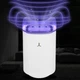 Безопасная ультрафиолетовая ловушка для комаров и мух Mosquito Killer Lamp электрическая USB лампа-убийца уничтожитель насекомых антимоскитная электроловушка белая - изображение 4