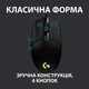 Ігрова мишка Logitech G102 Lightsync Black (910-005823) - изображение 8