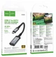 Adapter USB C To HDTV Cable 0.2m — Hoco UA43A Type-C to HDMI (789019) - изображение 8