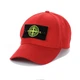 Бейсболка с патчем "Stone Island" оливковый - изображение 6