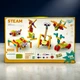 Конструктор-робототехник STEAM, крупные детали, отвертка, блок (подвижная деталь, на батарейке), 100 деталей, 34×22×6 см - изображение 1