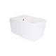 Биде подвесное Qtap Gemini 520×360×295 мм, White QTTAU28W49121 - изображение 1