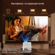 Проектор MAGCUBIC HY450 MAX портативный домашний кинотеатр 1100 ANSI 2 / 16 gb Full HD 1080 p 60 Hz Android TV автофокус вай фай блютус пульт - изображение 3