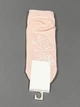 Носки ISSA PLUS NS-468 35-40 персиковые (issa2007682797288) - изображение 1
