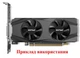 Вентилятор кулер для видеокарты Zotac GTX 1050 Ti 1650 LP 2-pin Apistek GA51S2L (T125010SU FS1250-S2053A) комплект 2 шт (№507) - изображение 4