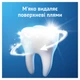 Зубная паста Oral-B Pro Expert Whitening Crystals Нежное Отбеливание с фторидом олова 75 мл для защиты от кариеса и пятен - изображение 6