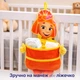Кишеня на манеж 57×20 см Сімка — підвісний органайзер для іграшок і дрібниць, 2 відділення, на ліжечко/стіну, плюш - зображення 3
