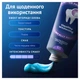 Зубная паста Oral-B Advanced Healthy Whitening с фторидом олова Арктическая Свежесть 75 мл для защиты эмали, отбеливания - изображение 4