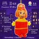 Кишеня на манеж 57×20 см Сімка — підвісний органайзер для іграшок і дрібниць, 2 відділення, на ліжечко/стіну, плюш - зображення 7
