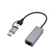 Сетевой адаптер Cablexpert (A-USB3AC-LAN2G-01) - изображение 2