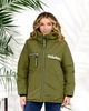 Женская куртка демисезонная хаки 48-50 р844.4420 - изображение 9